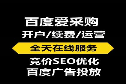 案例展示：信息流广告投放实战效果